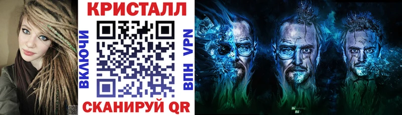 АМФ 98%  сайты даркнета состав  Поронайск 
