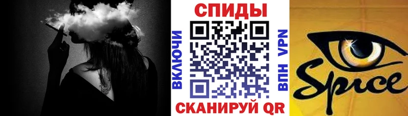 цена   Поронайск  БУТИРАТ бутандиол 