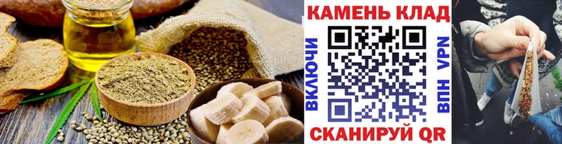 Canna-Cookies марихуана  что такое наркотик  Поронайск 