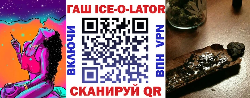 сайты даркнета какой сайт  Поронайск  Гашиш хэш 