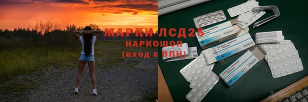 кокс Алзамай