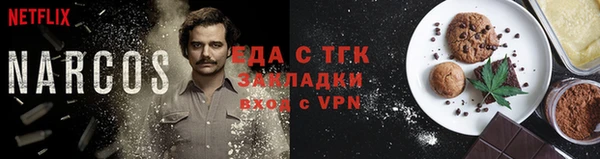 кокс Алзамай