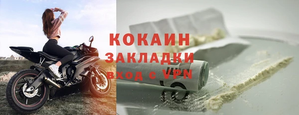 кокс Алзамай