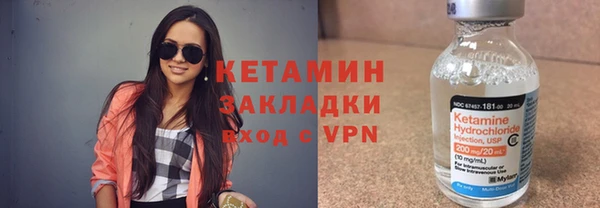 ПСИЛОЦИБИНОВЫЕ ГРИБЫ Алексин
