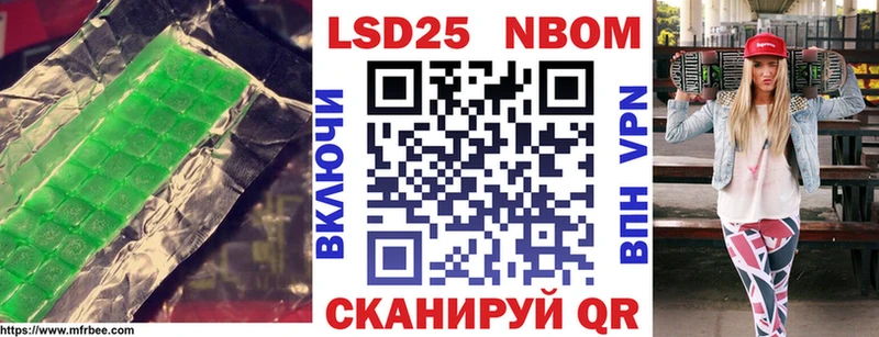 где купить наркоту  блэк спрут зеркало  ЛСД экстази ecstasy  Поронайск 