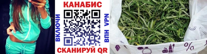 mega зеркало  Поронайск  МАРИХУАНА LSD WEED 